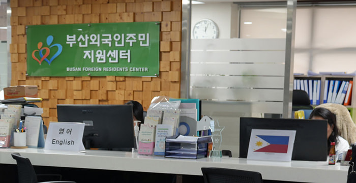 Local errands services